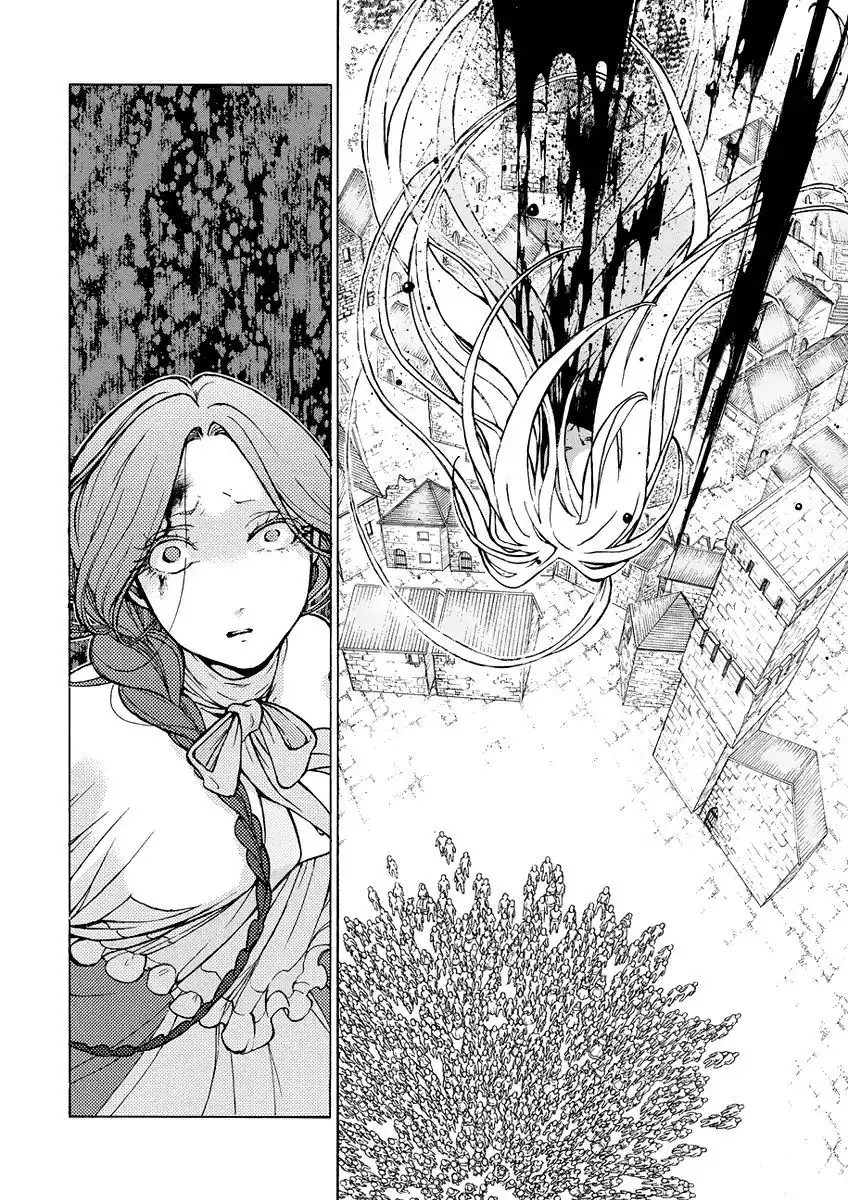 Shoukoku no Altair Chapter 76 6